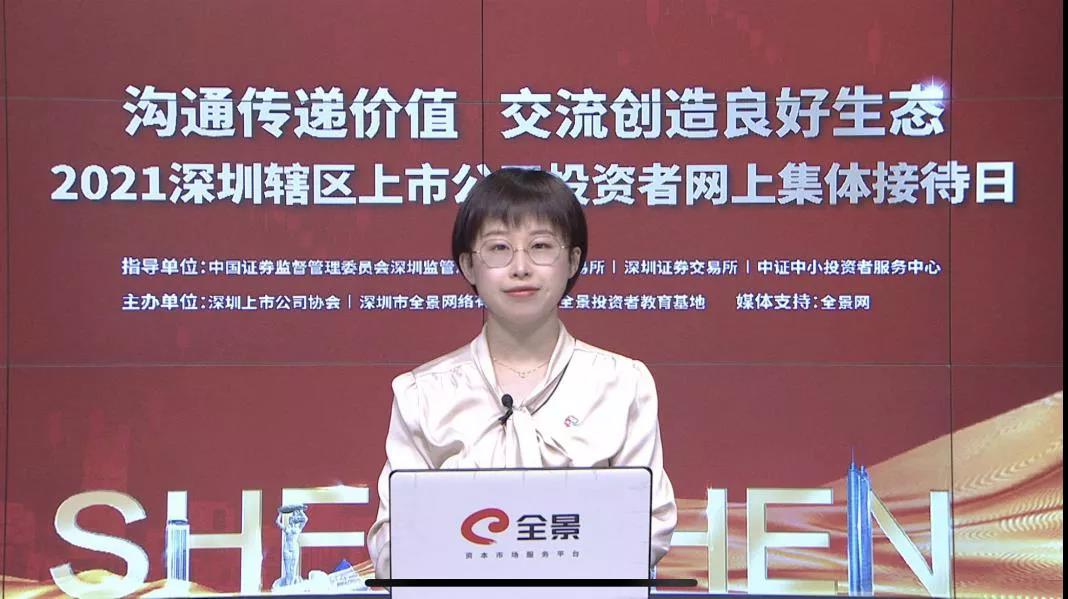 微信圖片_20211210154338.jpg