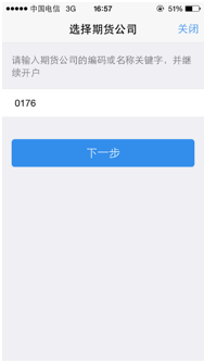 圖片3.png