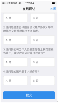 圖片16.png